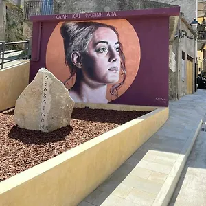 https://la-casa-di-aba.sicilyhotelsitaly.net